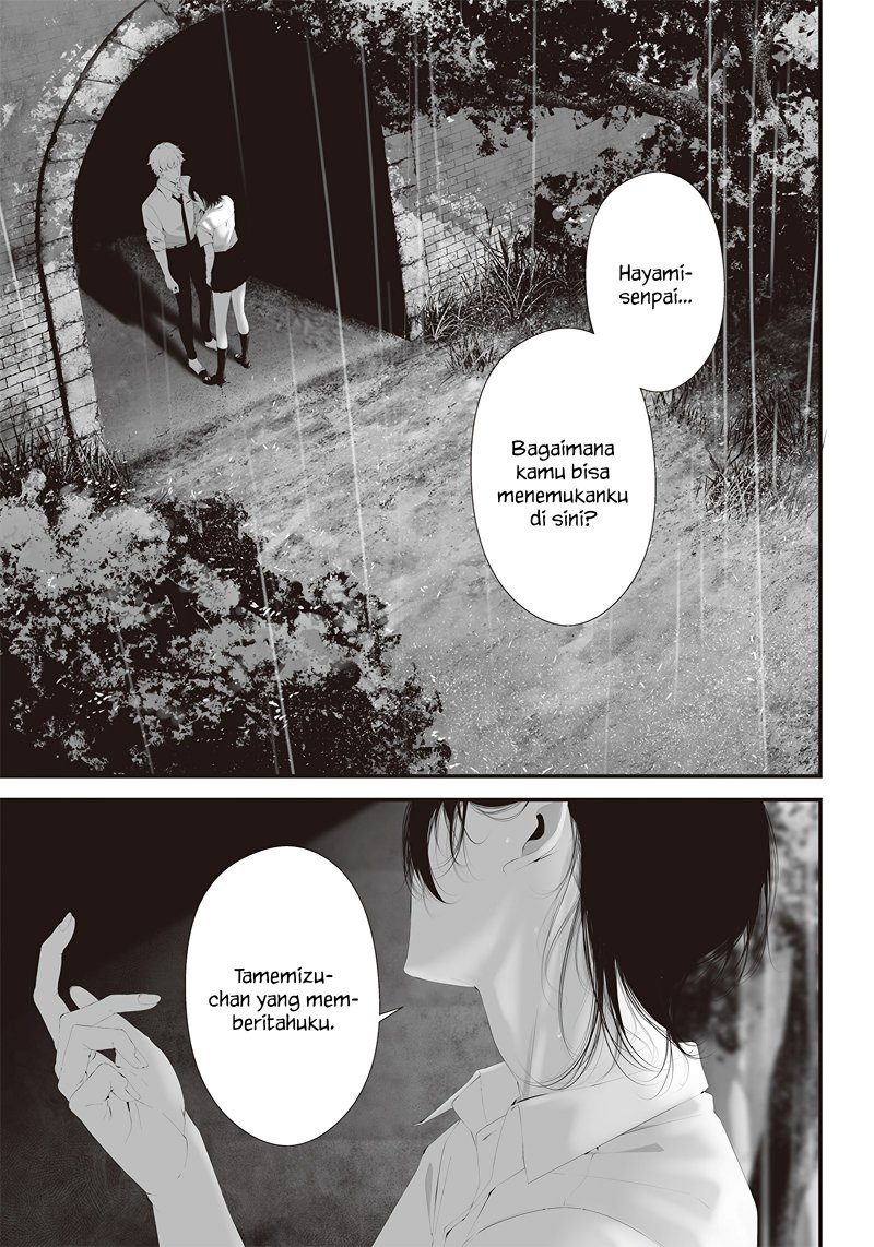 Tsurenai Hodo Aokute Azatoi Kurai ni Akai - Chapter 42 3