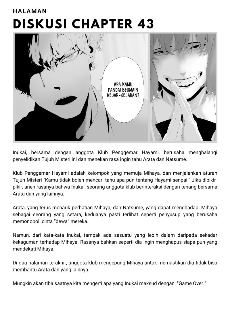 Tsurenai Hodo Aokute Azatoi Kurai ni Akai - Chapter 43 23