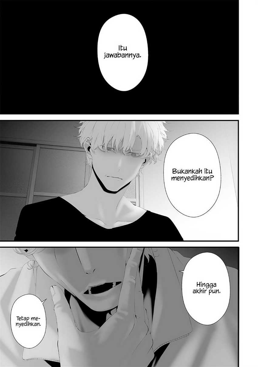 Tsurenai Hodo Aokute Azatoi Kurai ni Akai - Chapter 58 3