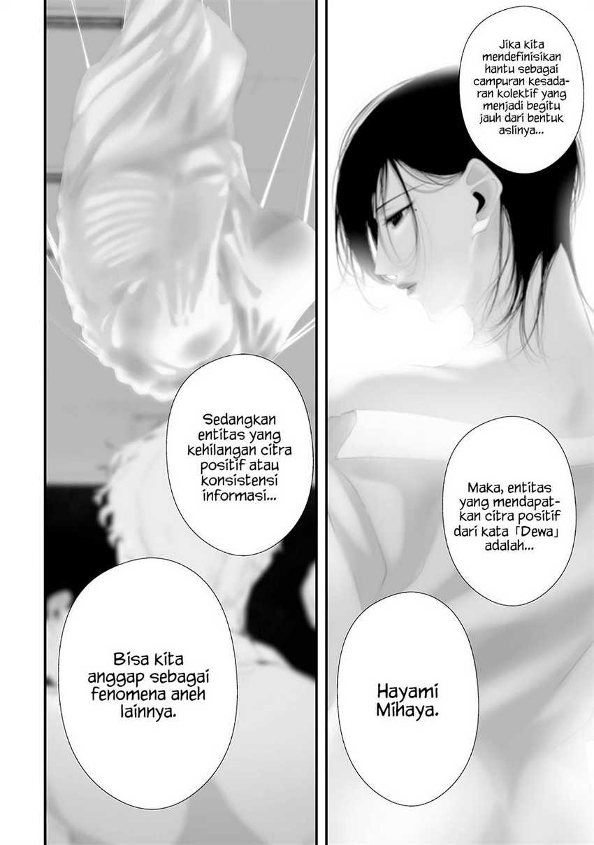 Tsurenai Hodo Aokute Azatoi Kurai ni Akai - Chapter 58 12