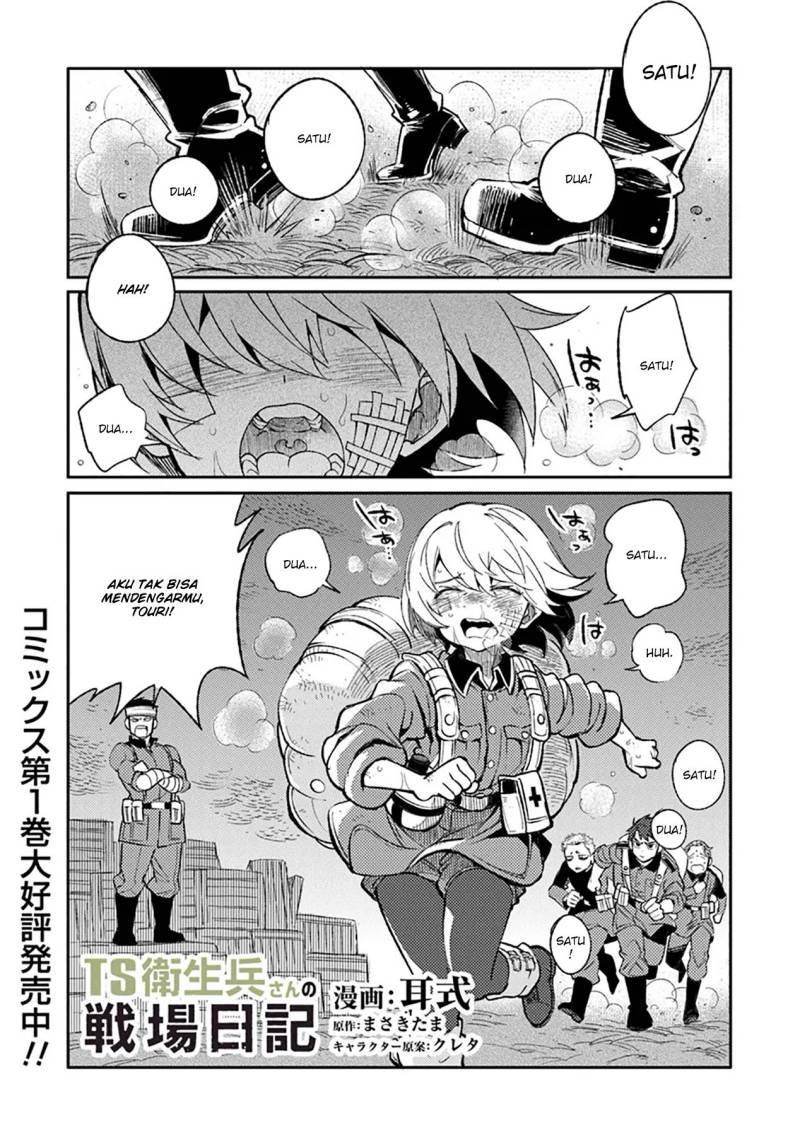 TS Eiseihei-san no Senjou Nikki - Chapter 08 2 TS Eiseihei-san no Senjou Nikki - Chapter 08 2