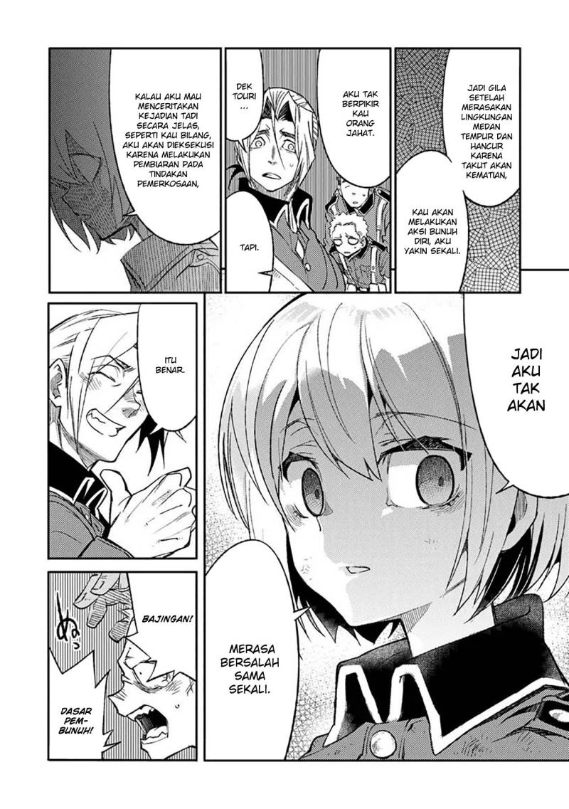 TS Eiseihei-san no Senjou Nikki - Chapter 08 29 TS Eiseihei-san no Senjou Nikki - Chapter 08 29