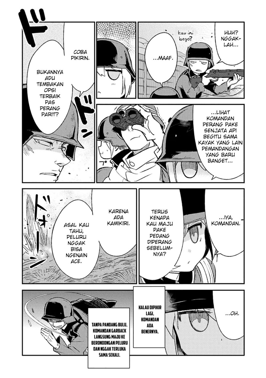 TS Eiseihei-san no Senjou Nikki - Chapter 09 24