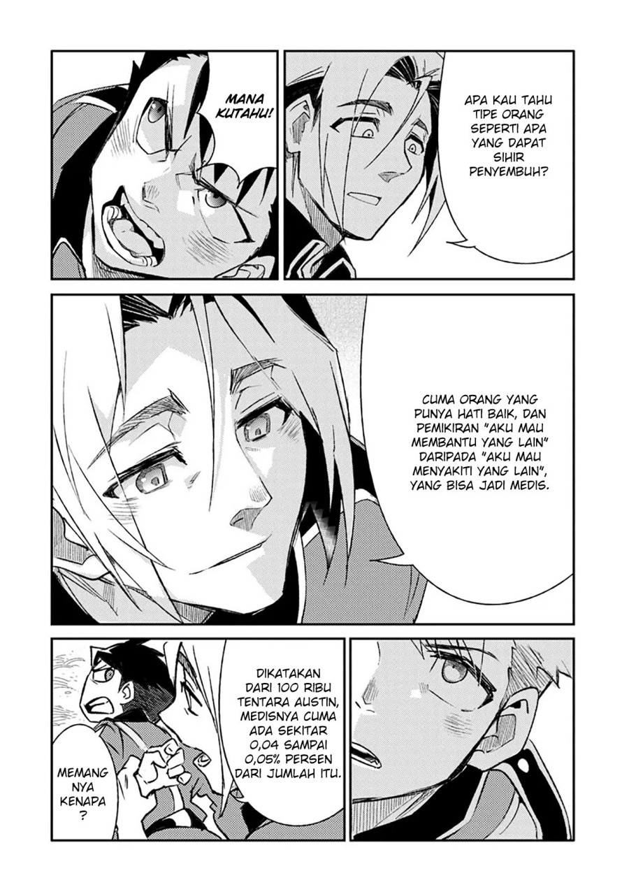 TS Eiseihei-san no Senjou Nikki - Chapter 09 16