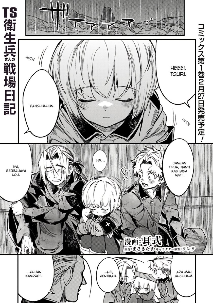 TS Eiseihei-san no Senjou Nikki - Chapter 05 2 TS Eiseihei-san no Senjou Nikki - Chapter 05 2