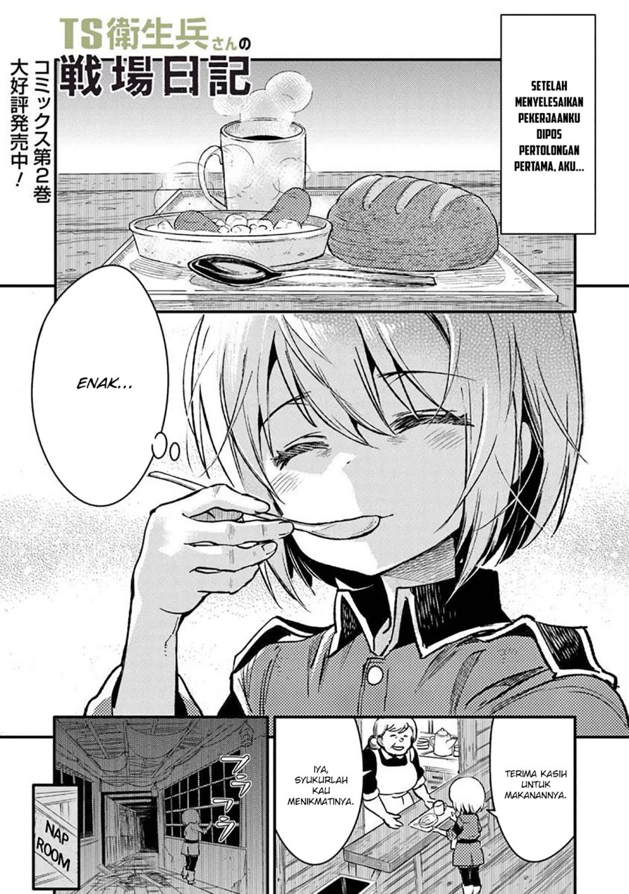 TS Eiseihei-san no Senjou Nikki - Chapter 12 2 TS Eiseihei-san no Senjou Nikki - Chapter 12 2