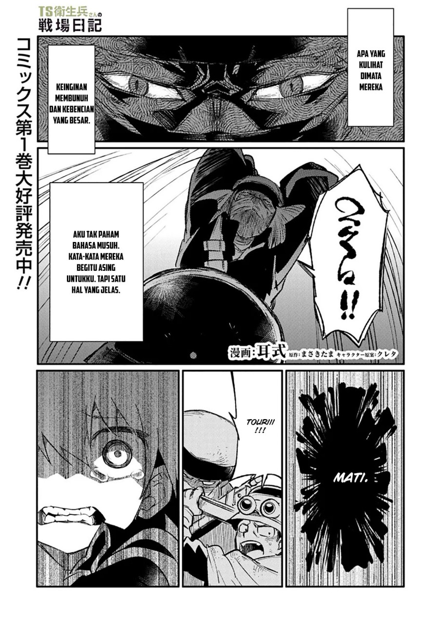 TS Eiseihei-san no Senjou Nikki - Chapter 10 3 TS Eiseihei-san no Senjou Nikki - Chapter 10 3