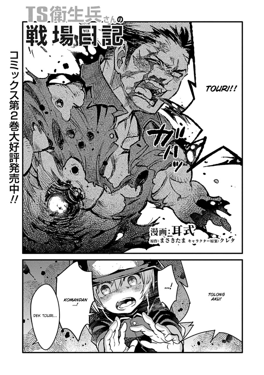TS Eiseihei-san no Senjou Nikki - Chapter 11 2 TS Eiseihei-san no Senjou Nikki - Chapter 11 2