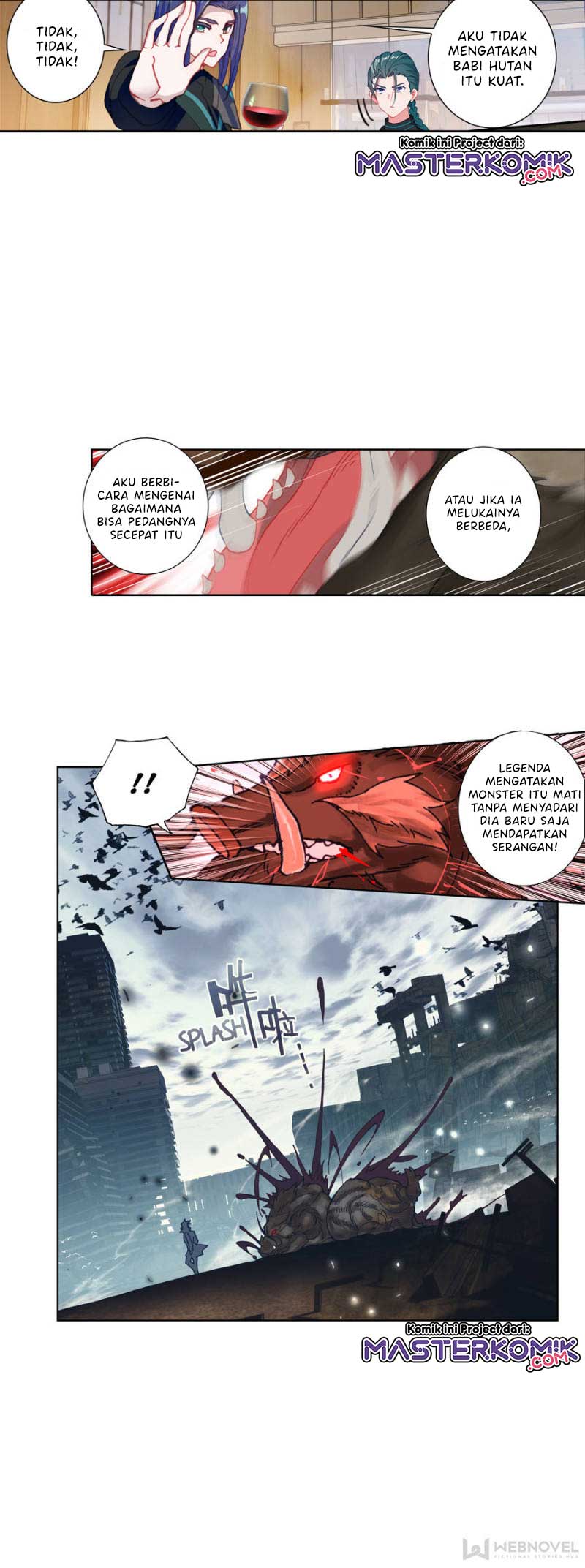 Tun Shi Xing Kong (Swallowed Star) - Chapter 89 8