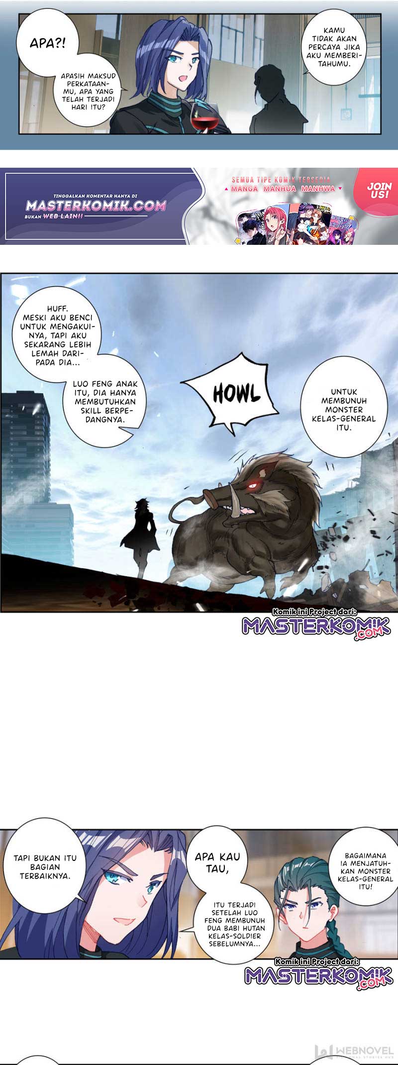 Tun Shi Xing Kong (Swallowed Star) - Chapter 89 7