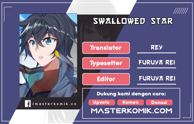 Tun Shi Xing Kong (Swallowed Star) - Chapter 82 1