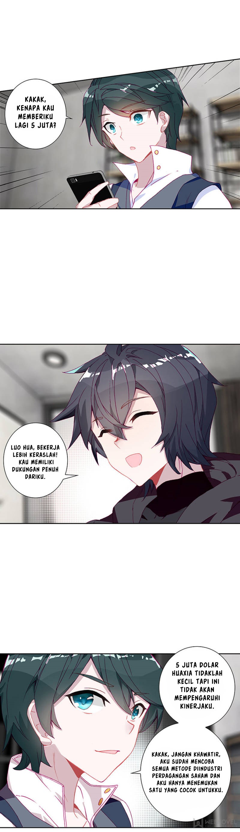 Tun Shi Xing Kong (Swallowed Star) - Chapter 82 7
