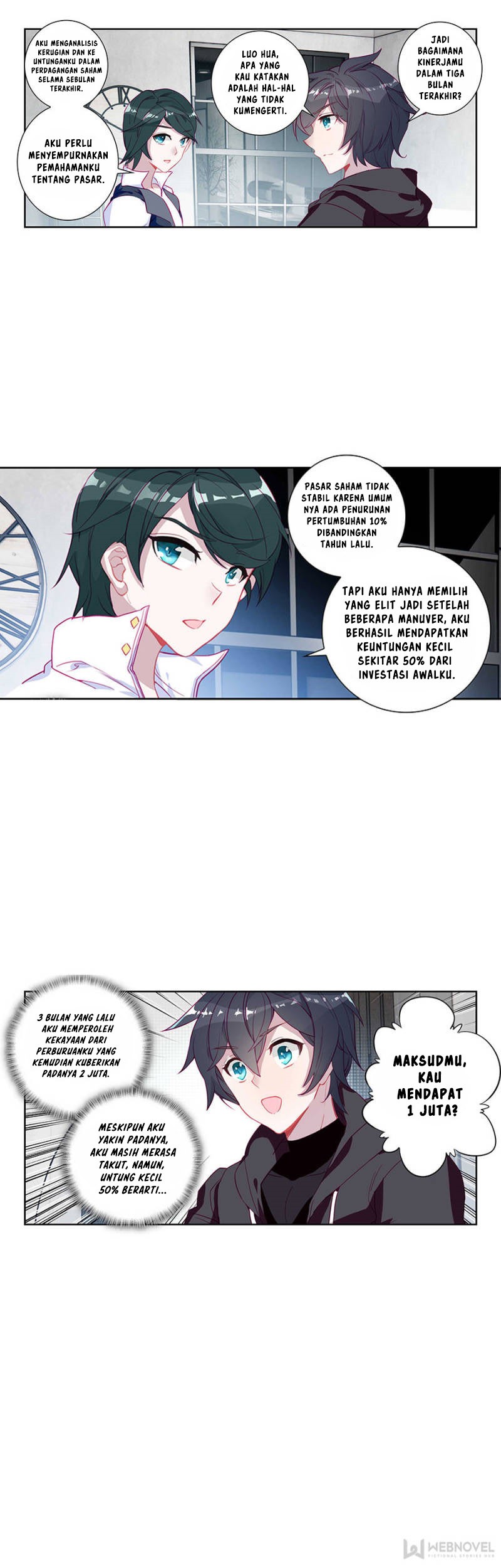 Tun Shi Xing Kong (Swallowed Star) - Chapter 82 5