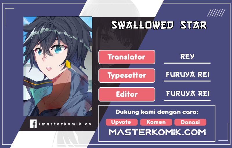Tun Shi Xing Kong (Swallowed Star) - Chapter 83 1