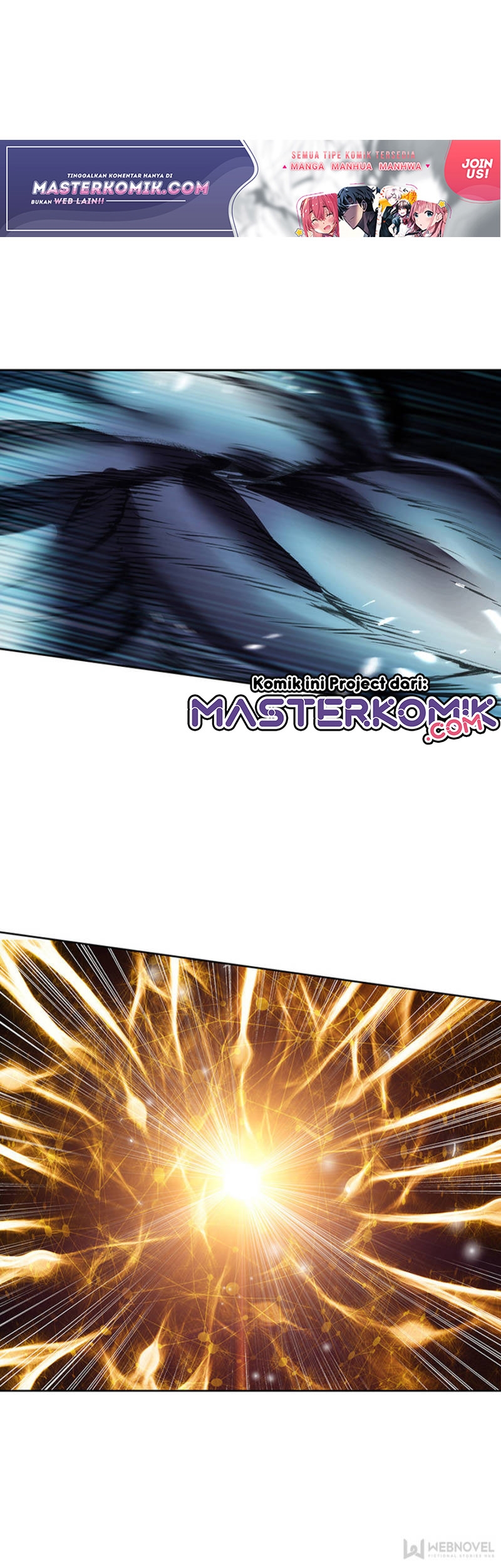 Tun Shi Xing Kong (Swallowed Star) - Chapter 83 6