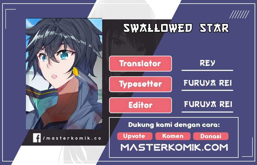 Tun Shi Xing Kong (Swallowed Star) - Chapter 80 1
