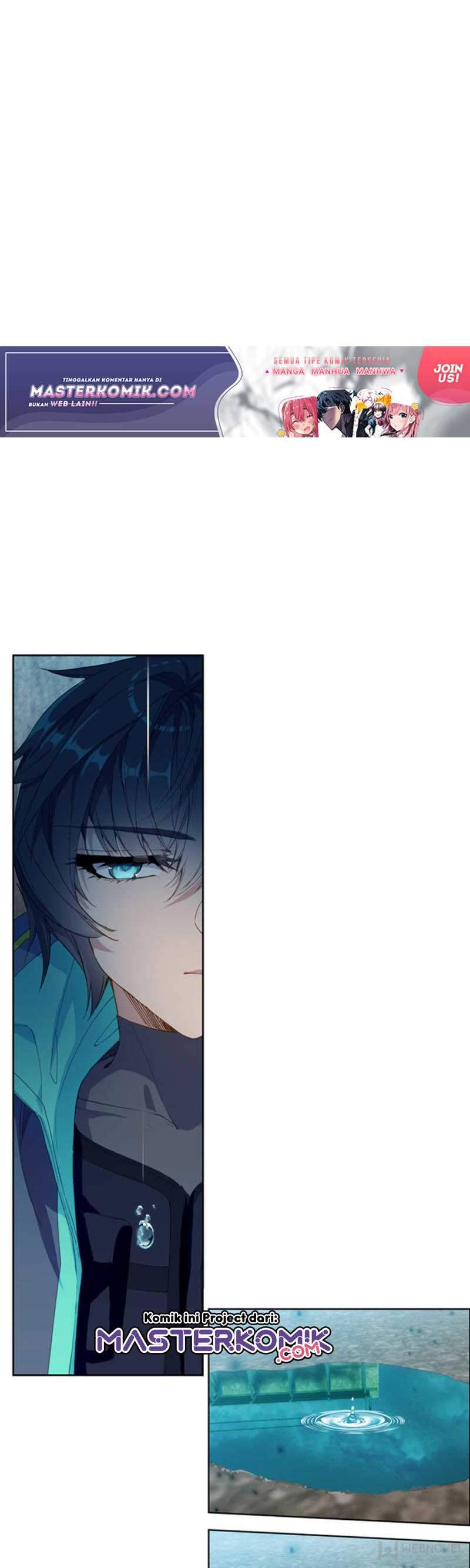 Tun Shi Xing Kong (Swallowed Star) - Chapter 80 6