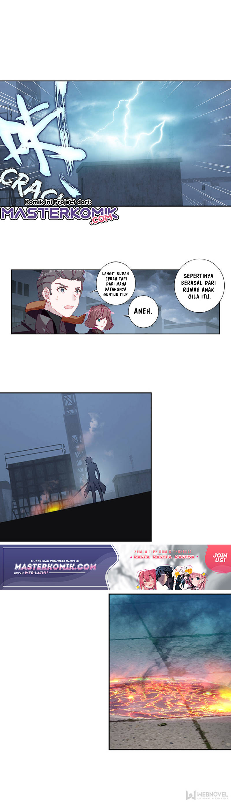 Tun Shi Xing Kong (Swallowed Star) - Chapter 81 2