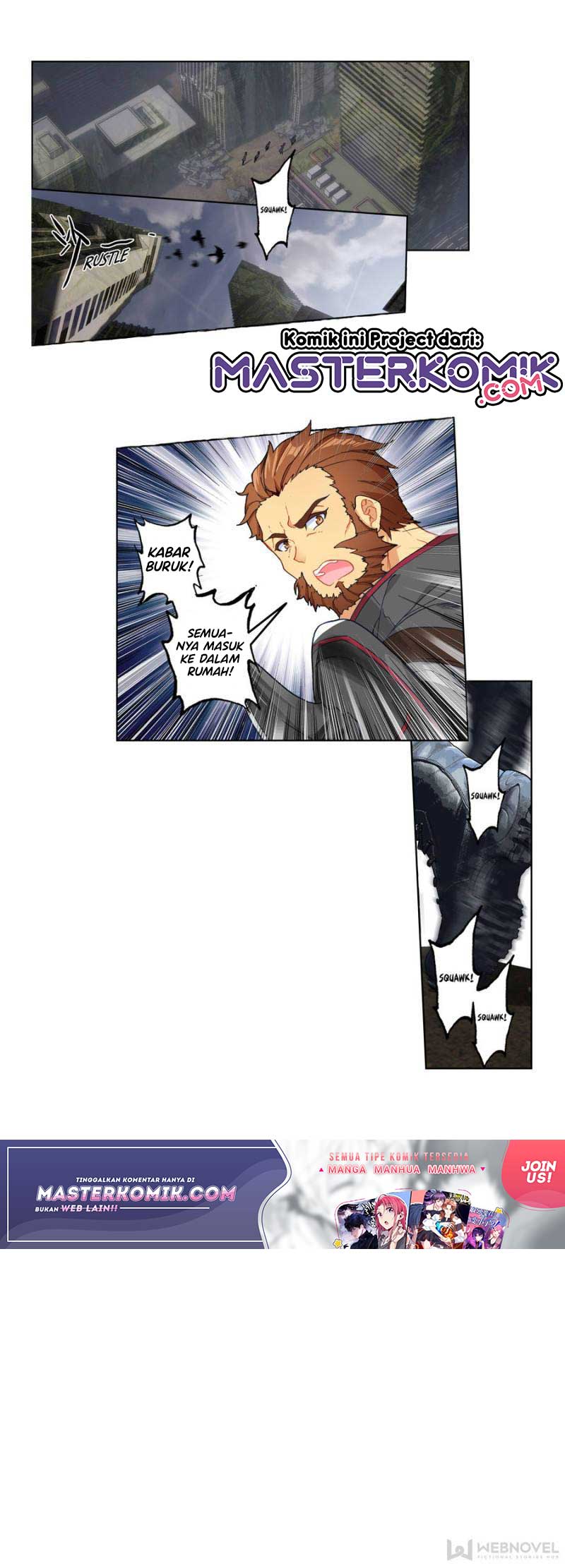 Tun Shi Xing Kong (Swallowed Star) - Chapter 87 9
