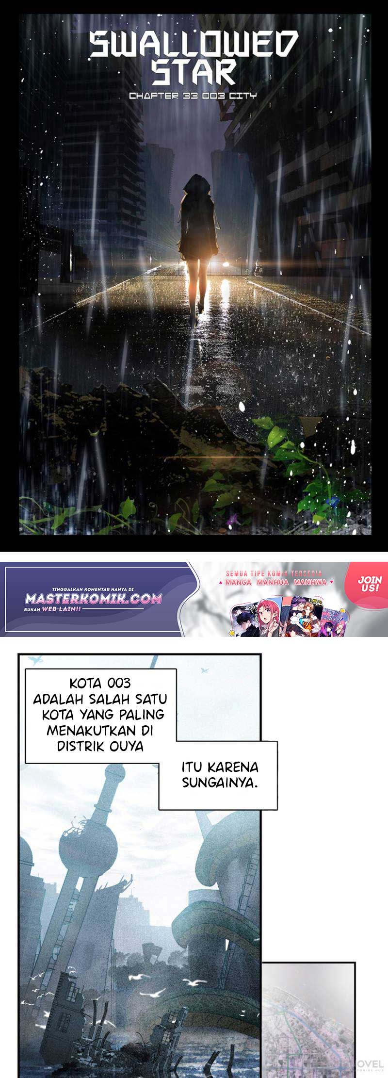 Tun Shi Xing Kong (Swallowed Star) - Chapter 87 2