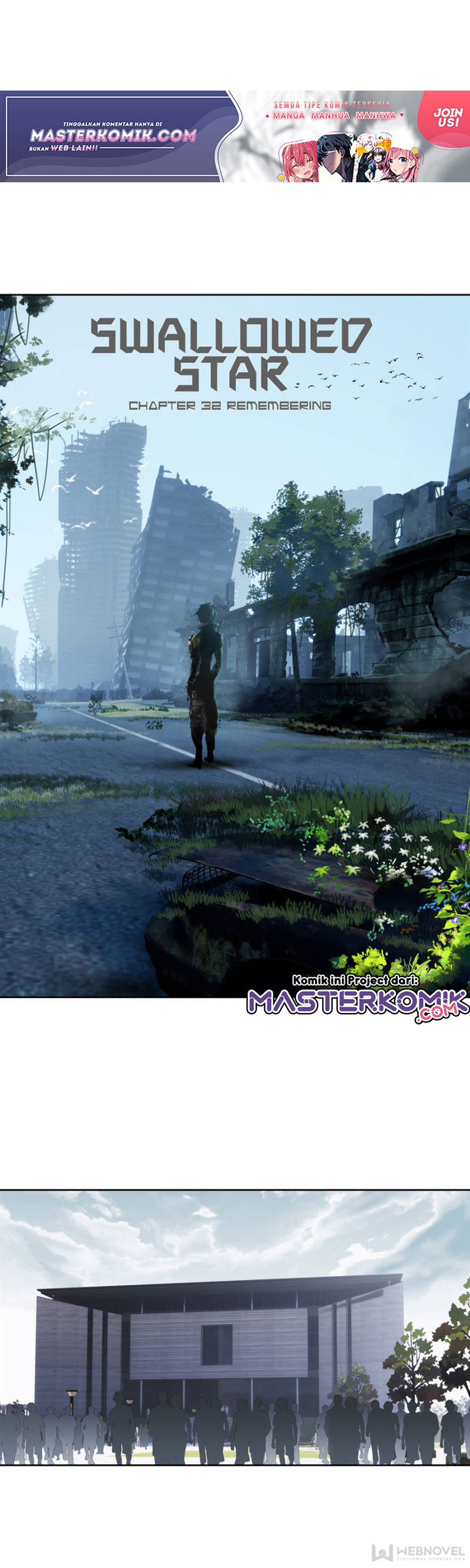 Tun Shi Xing Kong (Swallowed Star) - Chapter 84 2