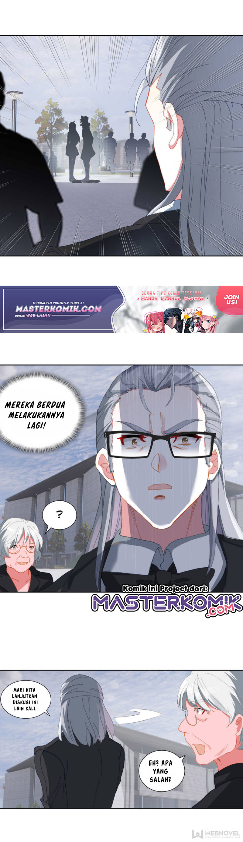 Tun Shi Xing Kong (Swallowed Star) - Chapter 85 8