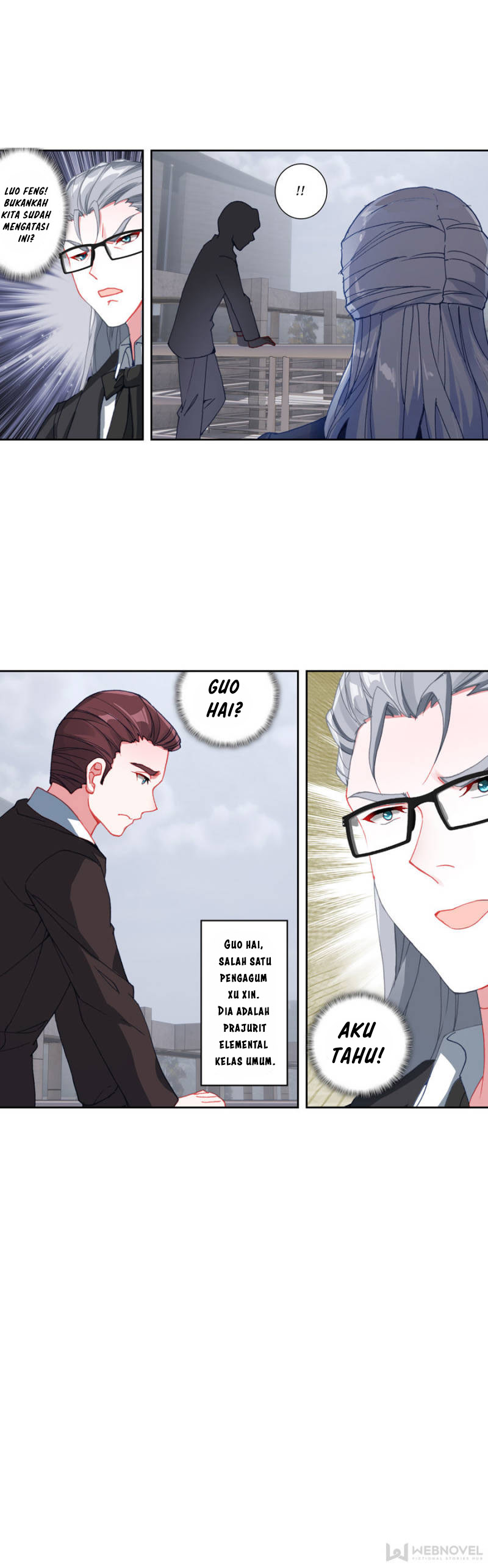 Tun Shi Xing Kong (Swallowed Star) - Chapter 85 9