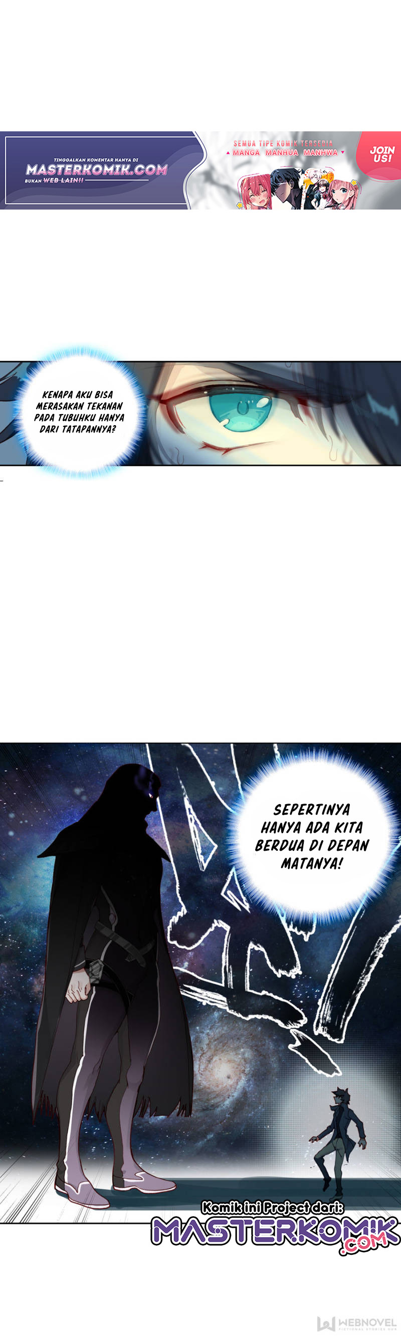 Tun Shi Xing Kong (Swallowed Star) - Chapter 85 2