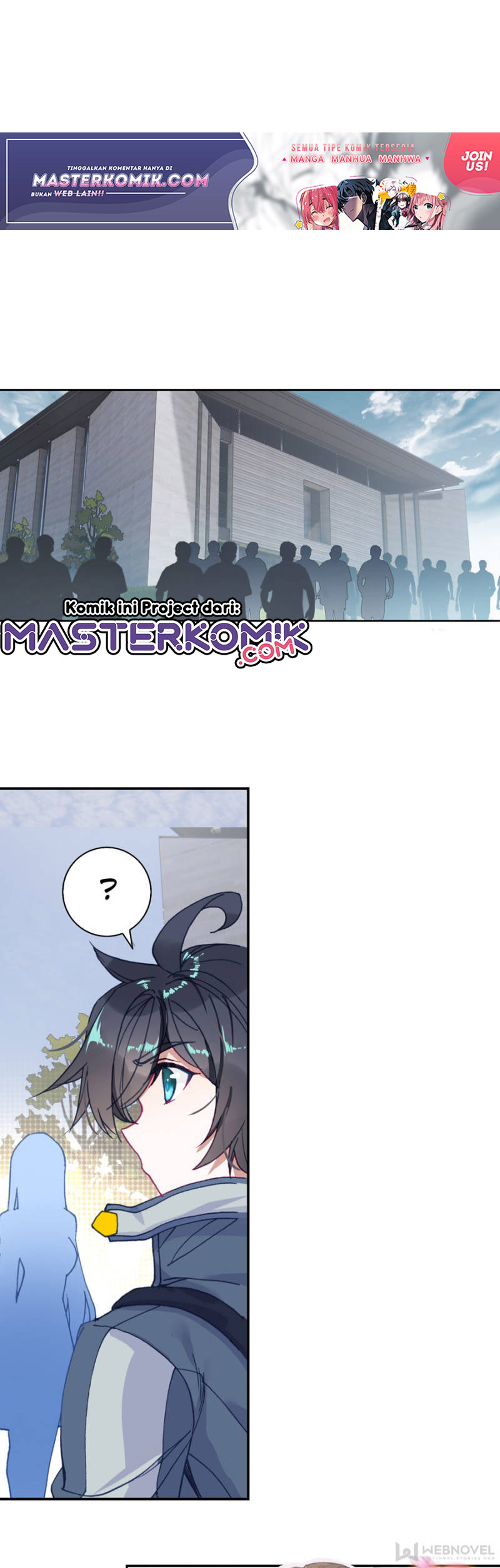 Tun Shi Xing Kong (Swallowed Star) - Chapter 85 6
