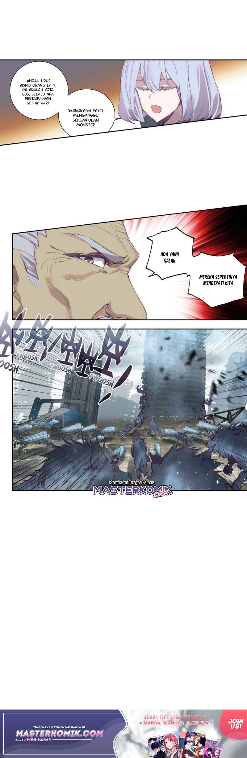 Tun Shi Xing Kong (Swallowed Star) - Chapter 98 5