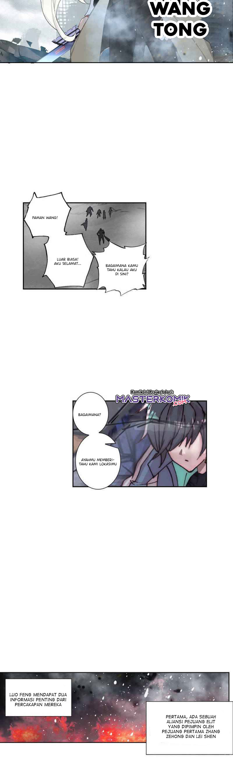 Tun Shi Xing Kong (Swallowed Star) - Chapter 99 8