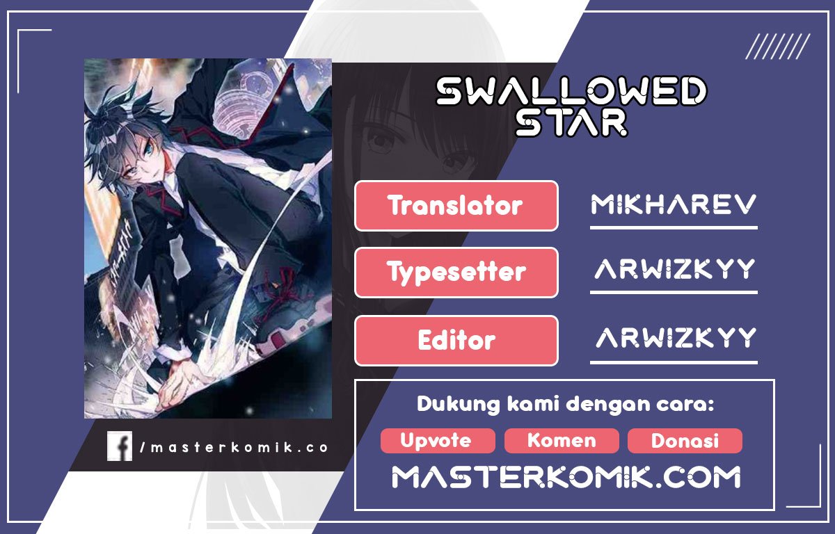 Tun Shi Xing Kong (Swallowed Star) - Chapter 99 1