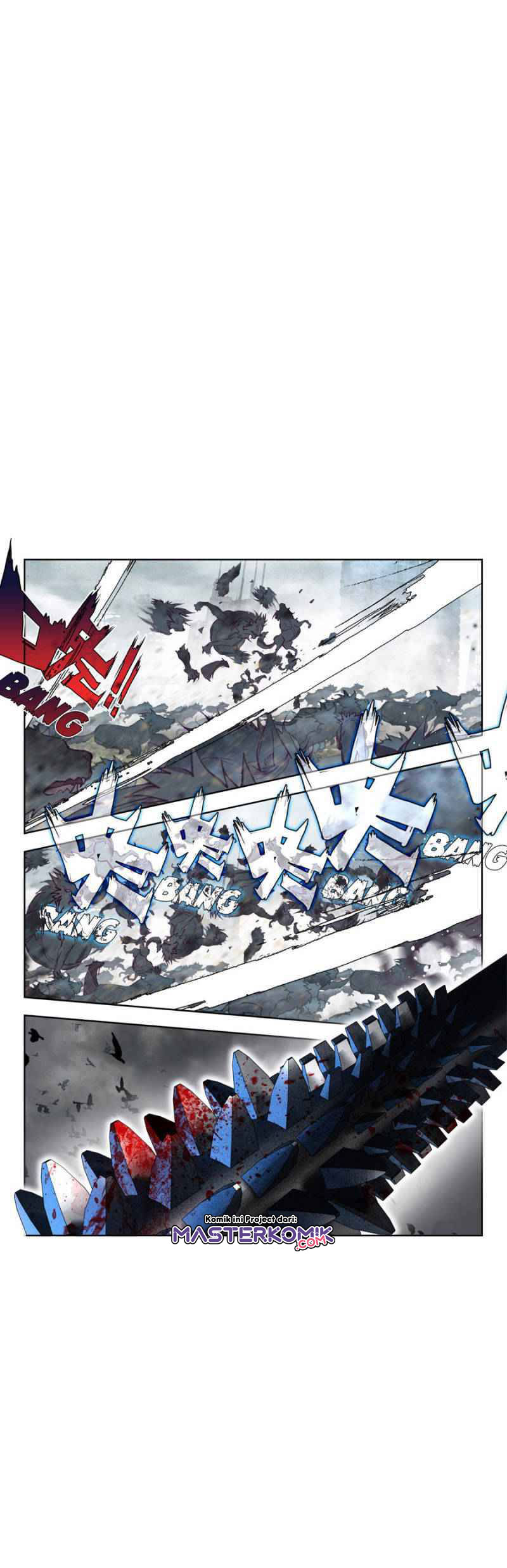 Tun Shi Xing Kong (Swallowed Star) - Chapter 99 6