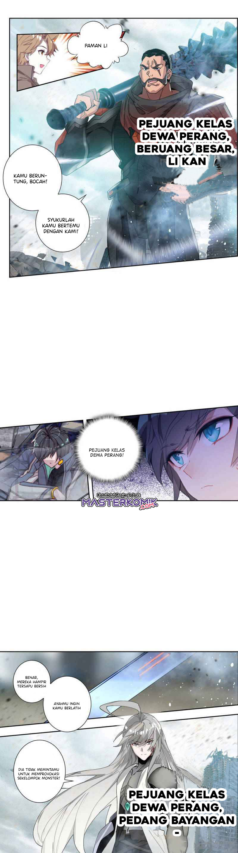Tun Shi Xing Kong (Swallowed Star) - Chapter 99 7