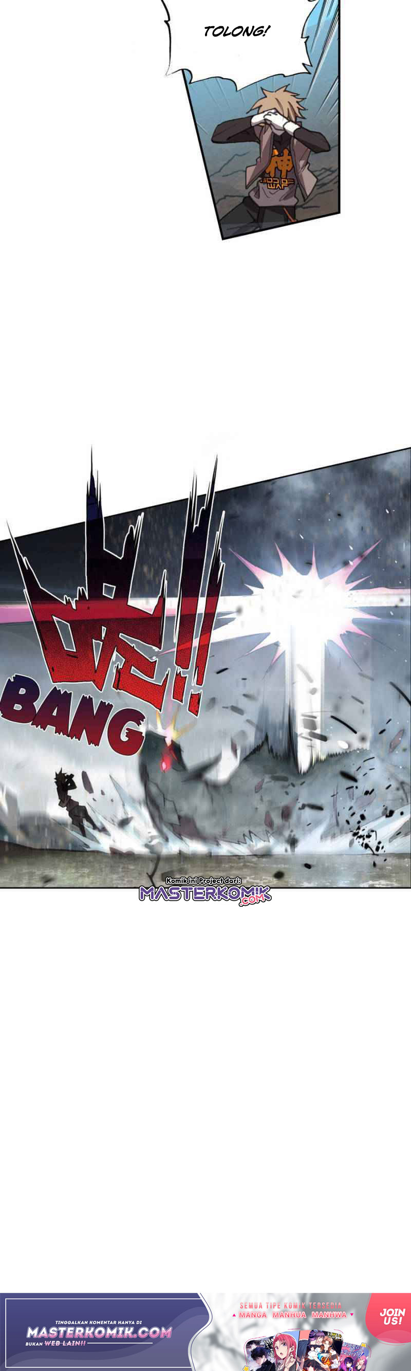 Tun Shi Xing Kong (Swallowed Star) - Chapter 99 5