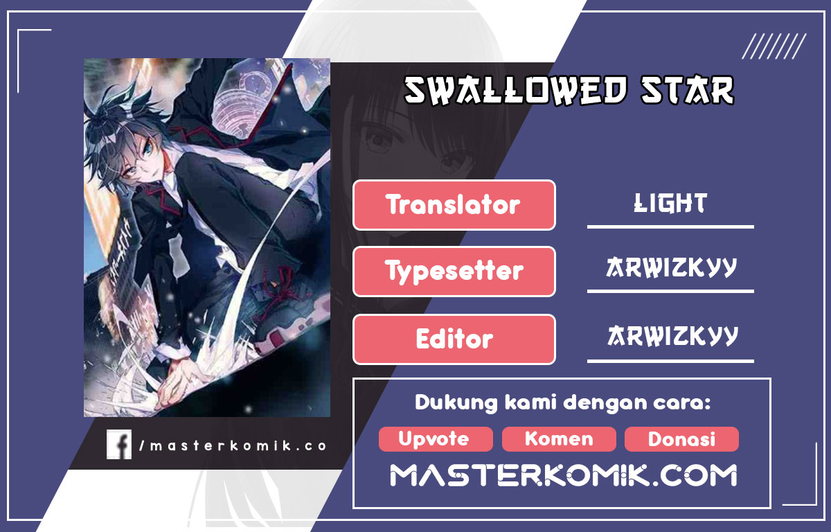 Tun Shi Xing Kong (Swallowed Star) - Chapter 92 1