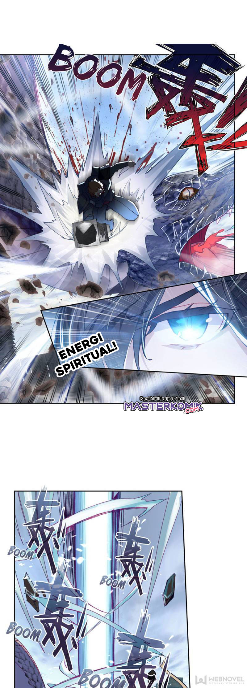 Tun Shi Xing Kong (Swallowed Star) - Chapter 92 7
