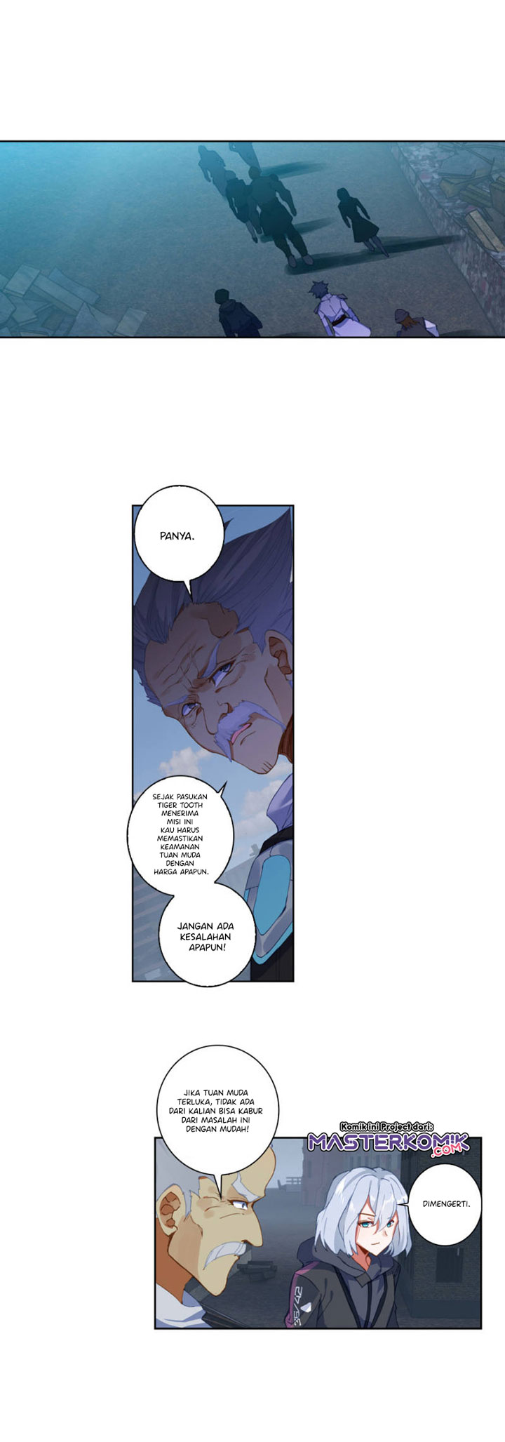 Tun Shi Xing Kong (Swallowed Star) - Chapter 93 7