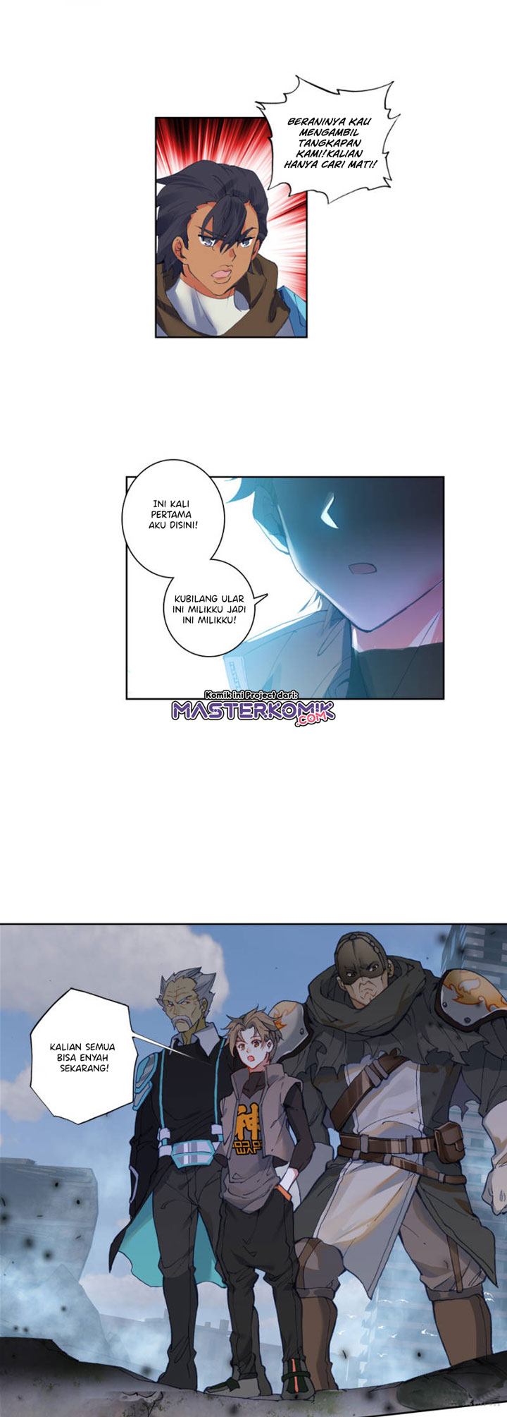 Tun Shi Xing Kong (Swallowed Star) - Chapter 93 4
