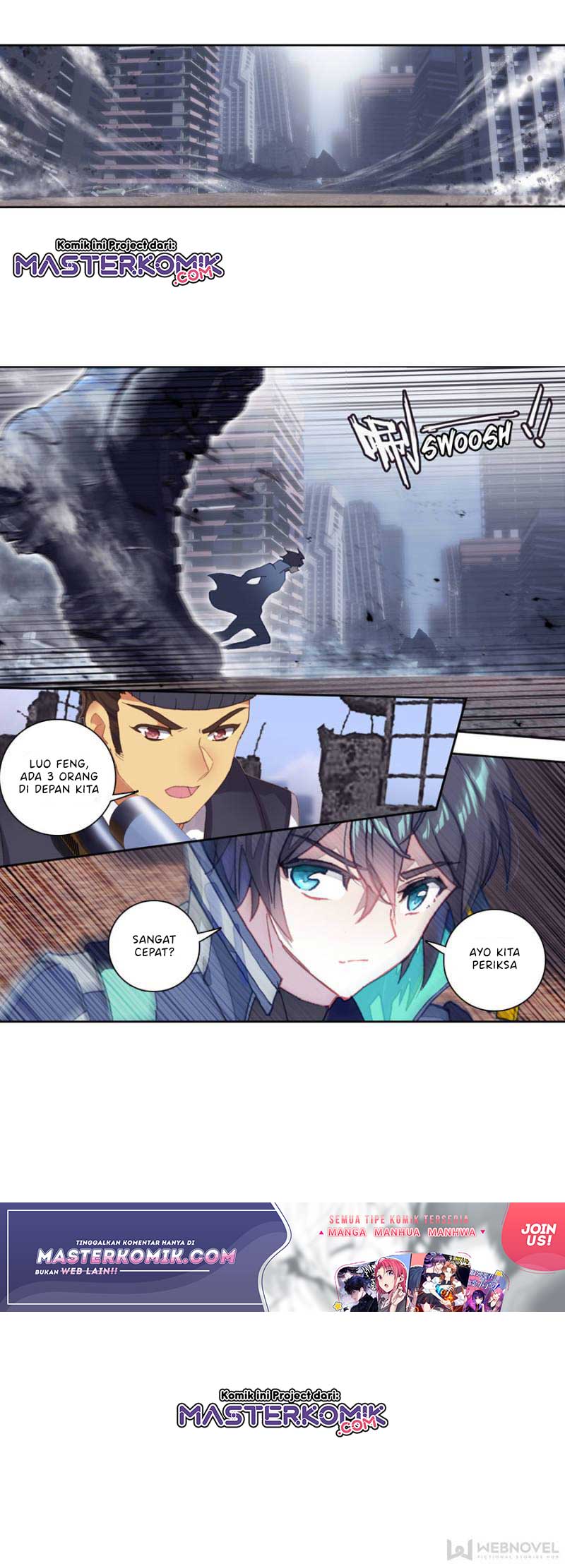 Tun Shi Xing Kong (Swallowed Star) - Chapter 90 9