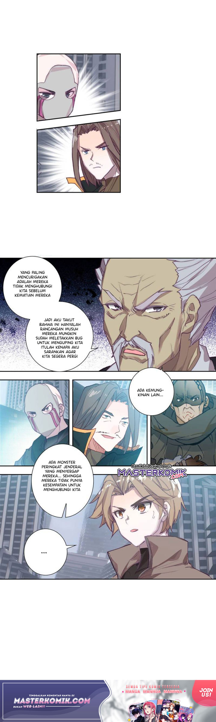 Tun Shi Xing Kong (Swallowed Star) - Chapter 96 9
