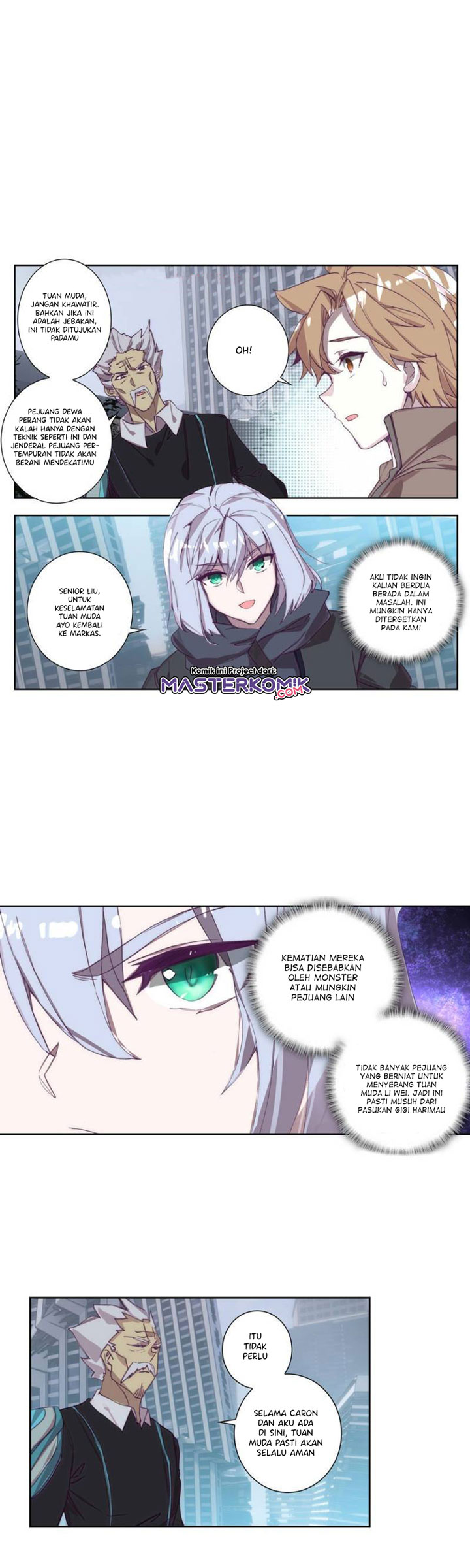 Tun Shi Xing Kong (Swallowed Star) - Chapter 97 2