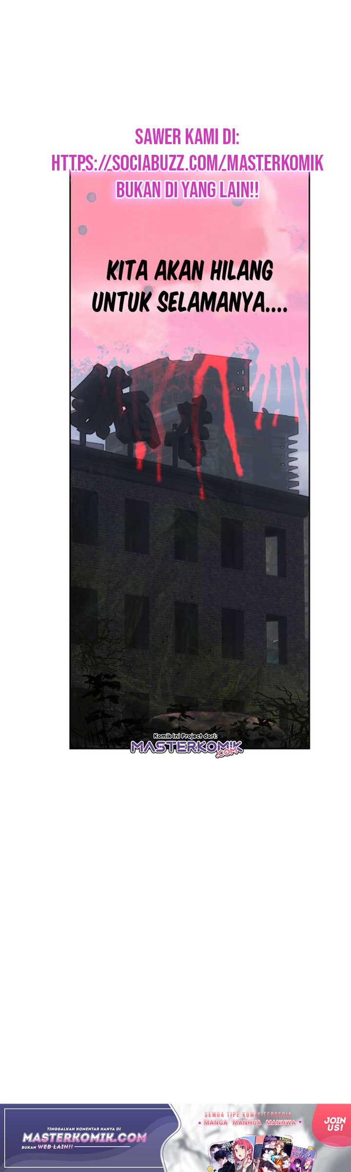 Tun Shi Xing Kong (Swallowed Star) - Chapter 95 9