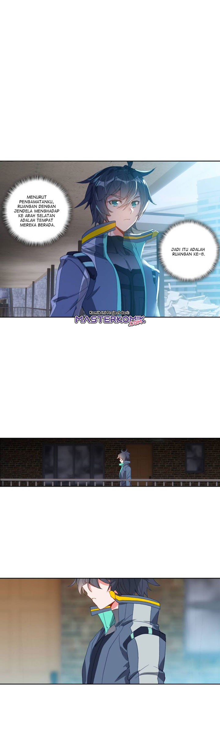 Tun Shi Xing Kong (Swallowed Star) - Chapter 95 2