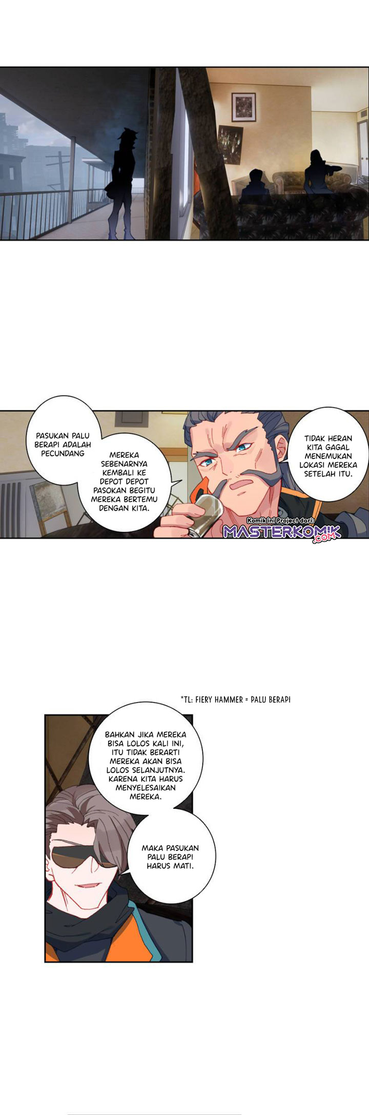 Tun Shi Xing Kong (Swallowed Star) - Chapter 95 3