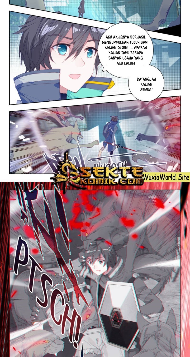 Tun Shi Xing Kong (Swallowed Star) - Chapter 28 3