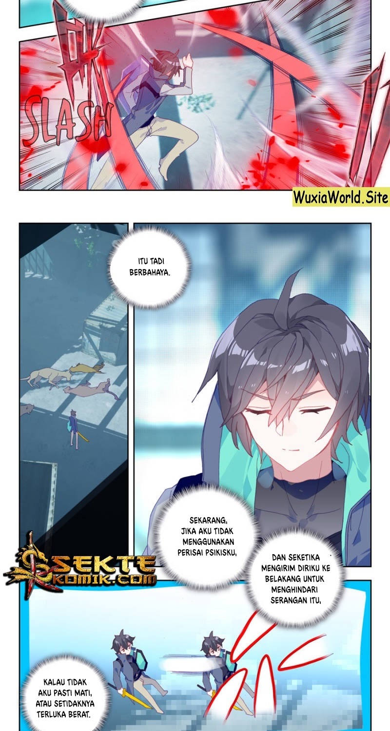 Tun Shi Xing Kong (Swallowed Star) - Chapter 28 7