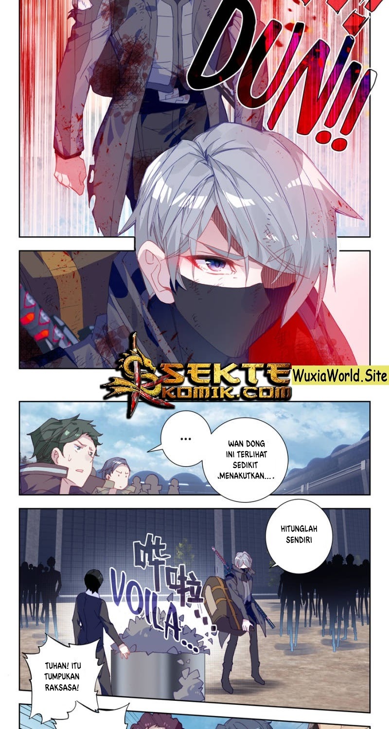 Tun Shi Xing Kong (Swallowed Star) - Chapter 29 6