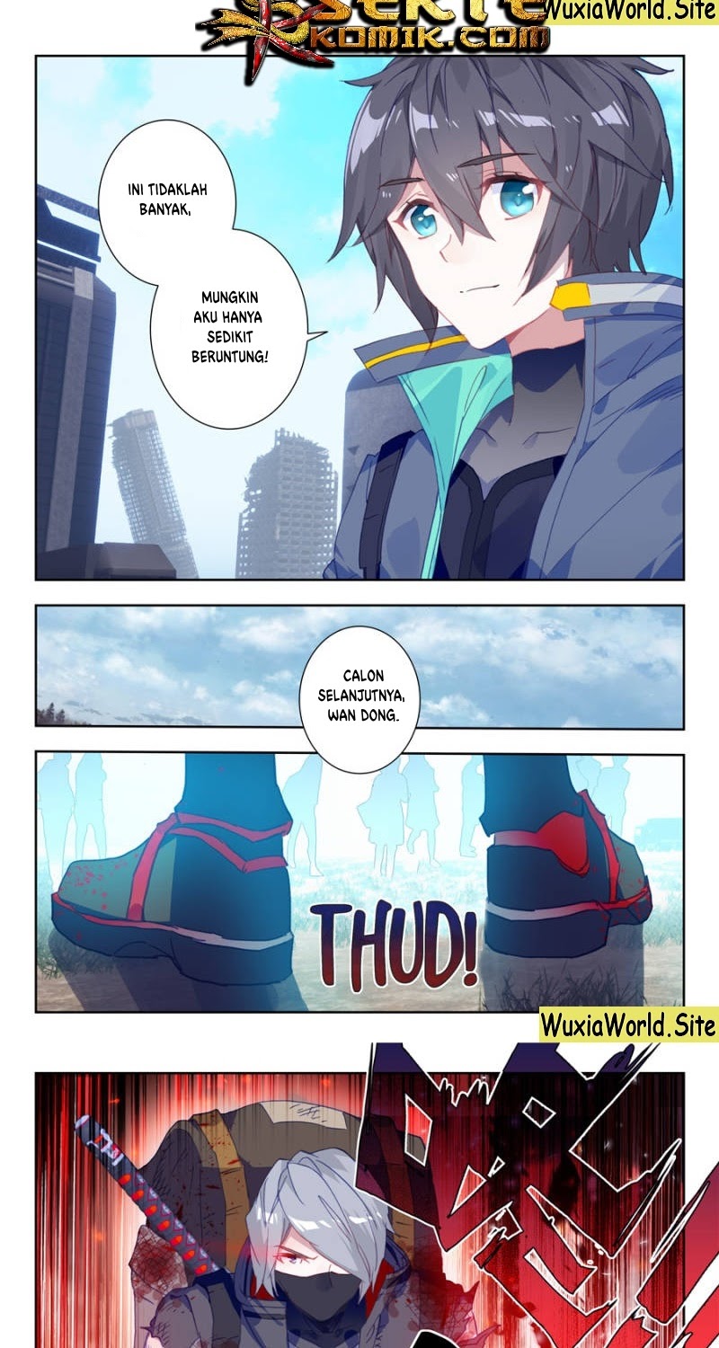 Tun Shi Xing Kong (Swallowed Star) - Chapter 29 5