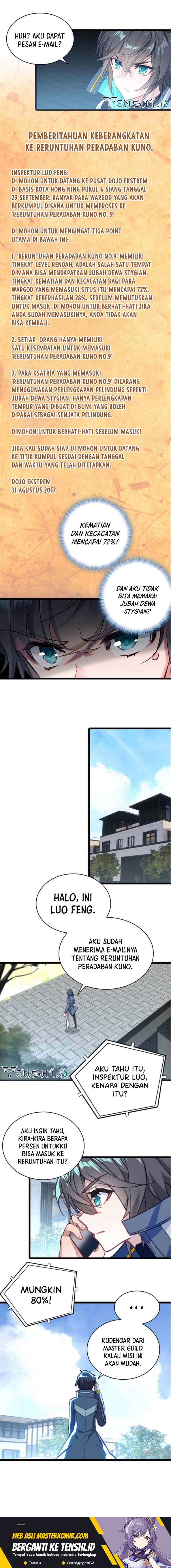 Tun Shi Xing Kong (Swallowed Star) - Chapter 229 4